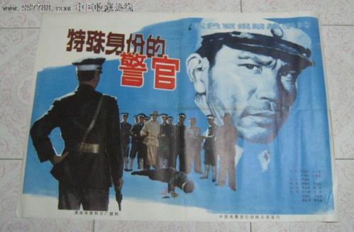 威斯康星大学奥克莱尔分校 Physics degree